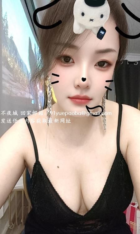 深圳大奶少妇
