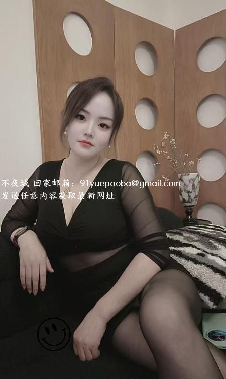 深圳大奶少妇