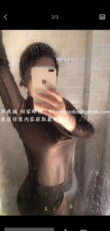 剧情少妇