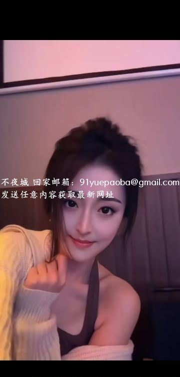 潭村大奶步步