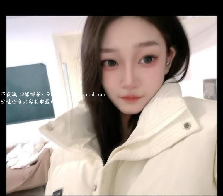 河东小丫头