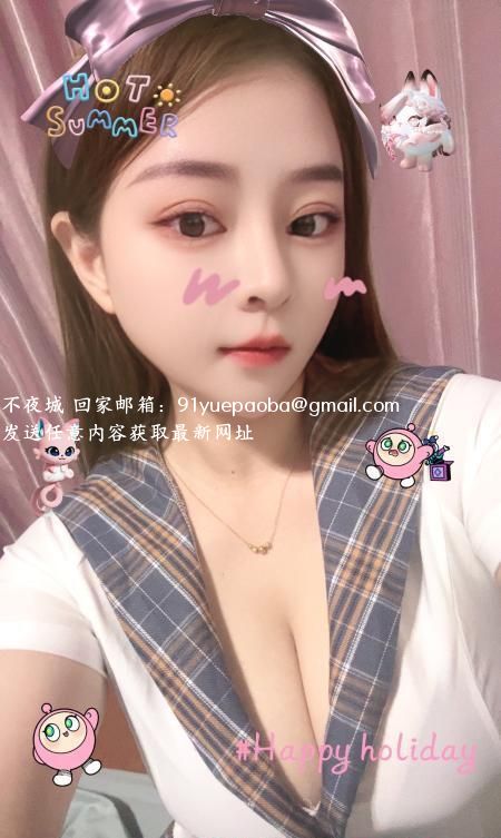 刷三周浦溪儿