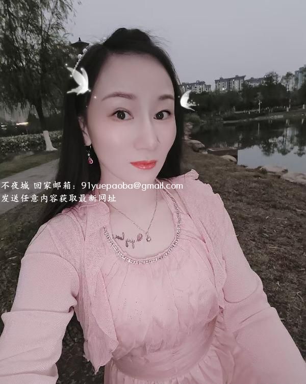 星沙三通少妇