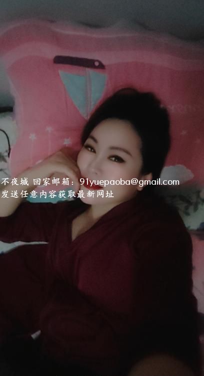 铁西妹妹