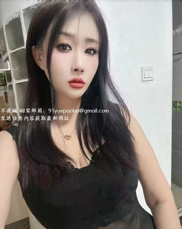 舌吻御姐琪琪