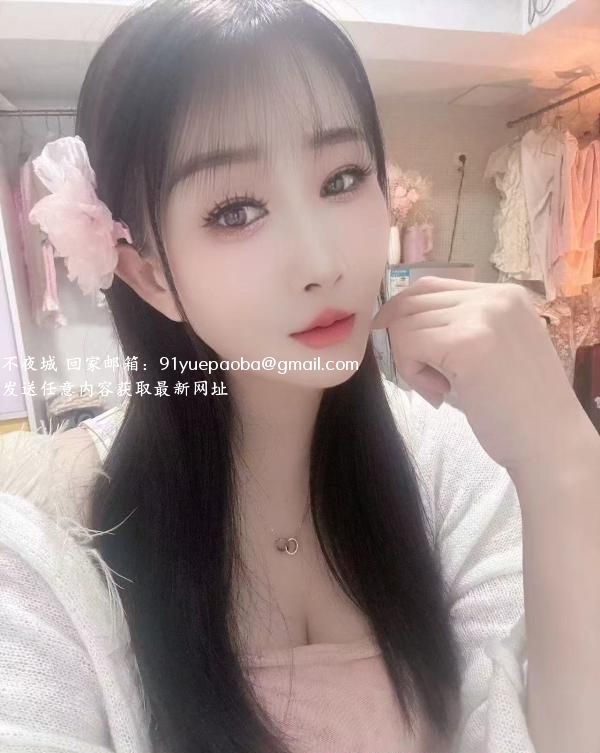 舌吻御姐琪琪
