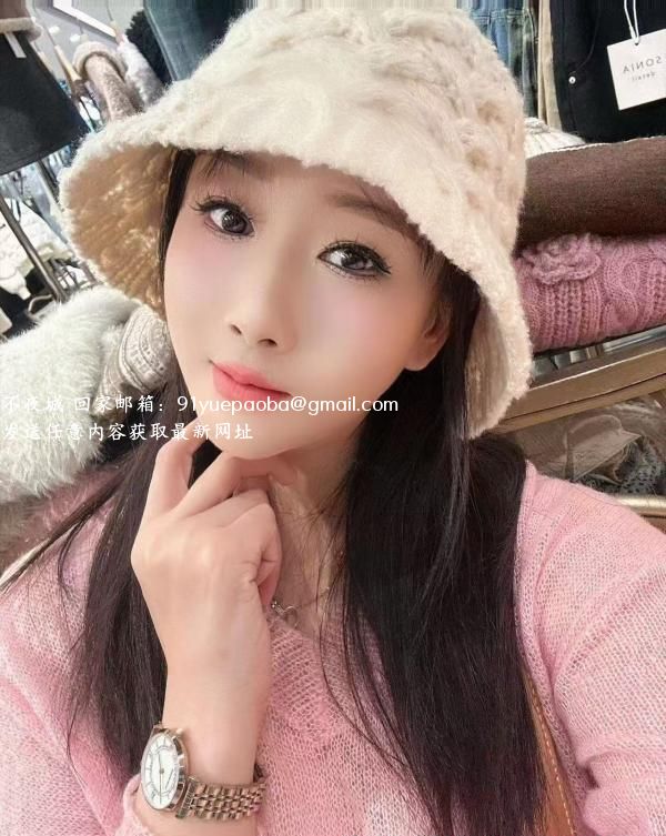 舌吻御姐琪琪