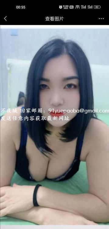 口爆阿娇