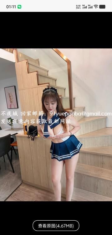 东莞南城曼丽