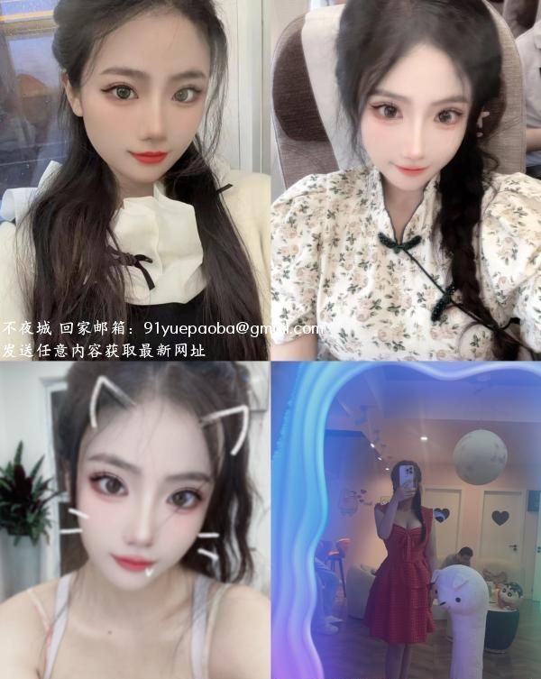 南站爆火大胸妹