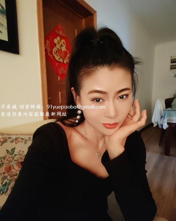 矿大附近少妇