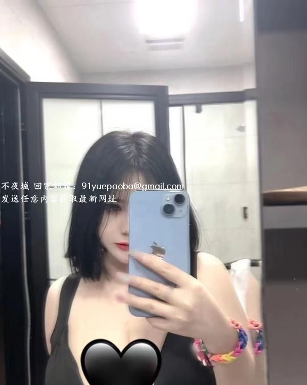 分享包河返食小姐姐