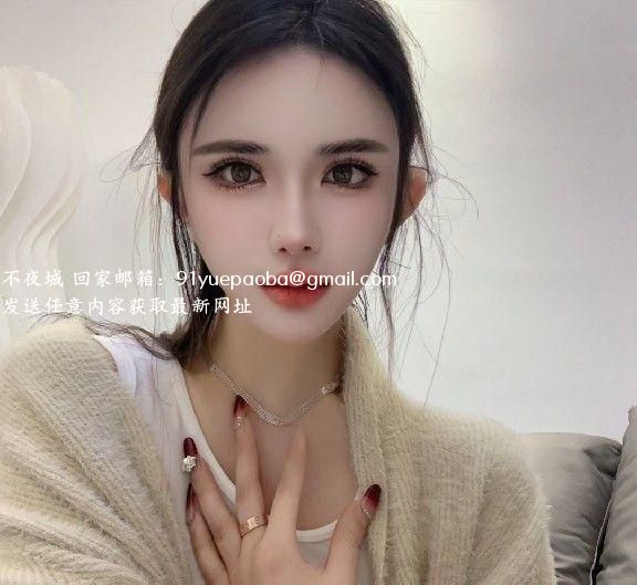 拱墅口活一流洛洛