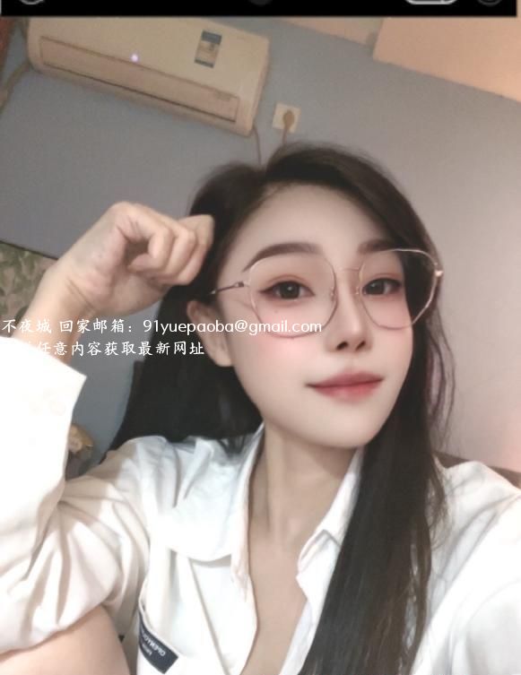 瑜伽老师小七