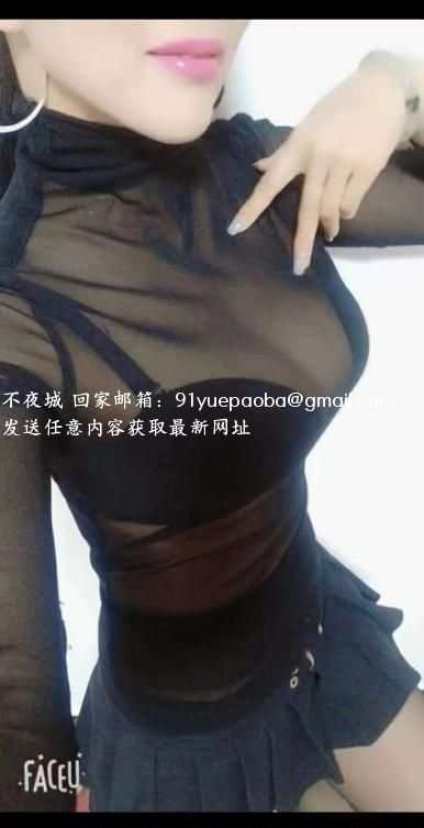 太原健身御姐