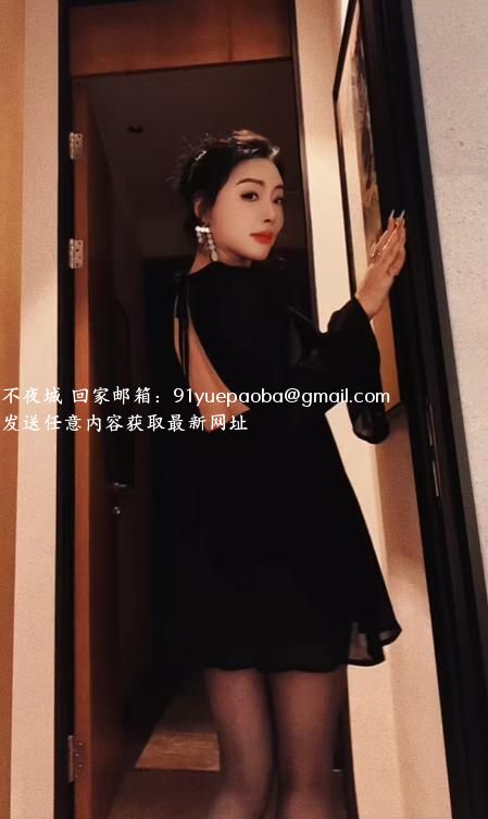 南岸区兼职白领贵妇