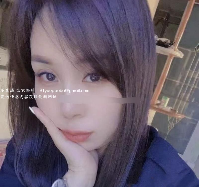 哈西少妇