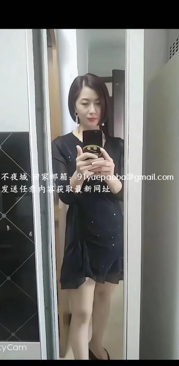 劲松短发骚少妇