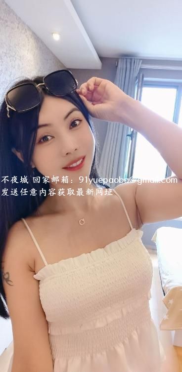 风骚活好颜值妹子