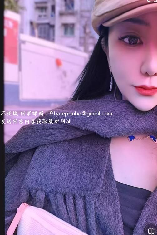包河美少妇