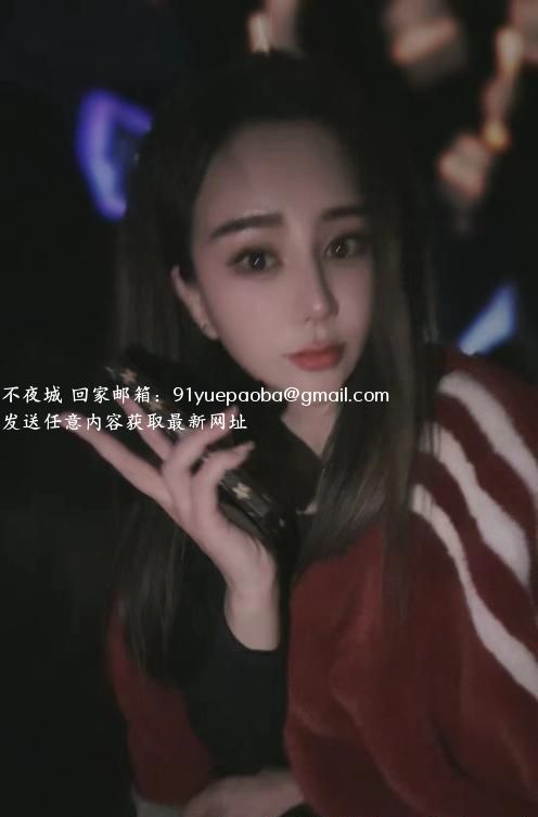 包河美少妇