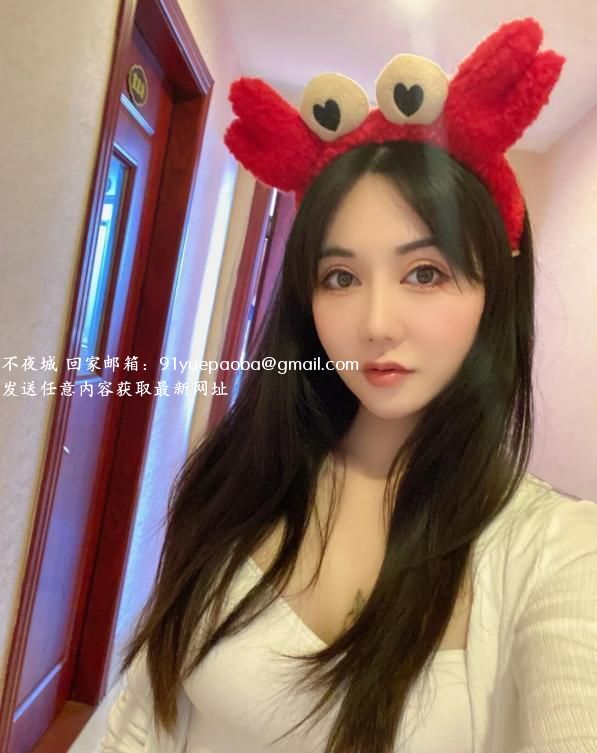 杨浦冷艳嘉嘉