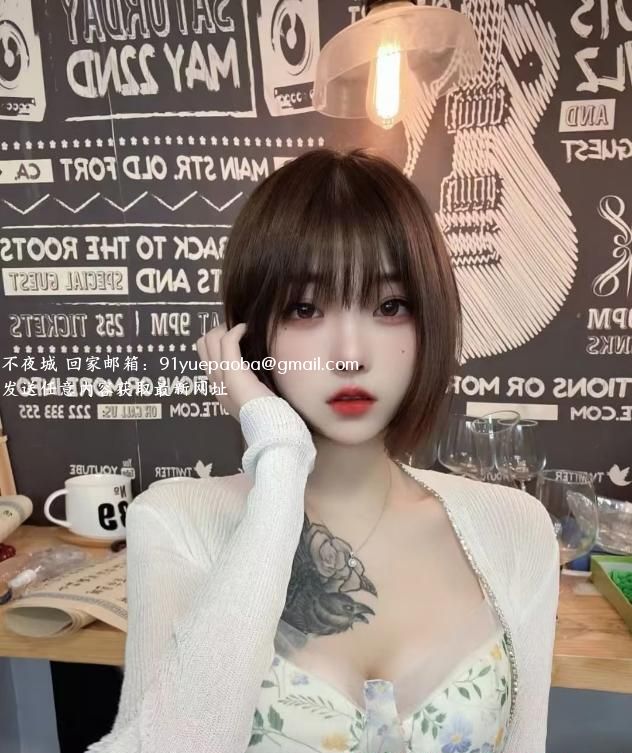 雨花小可爱