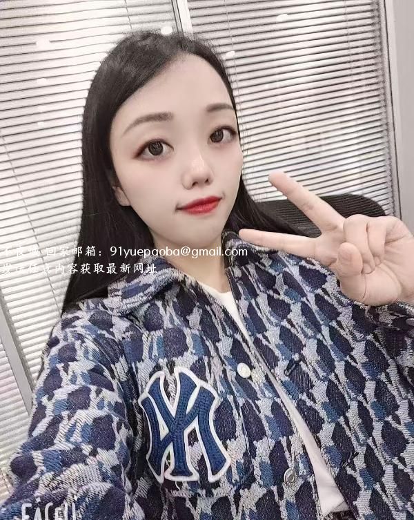 包河大胸杨梦