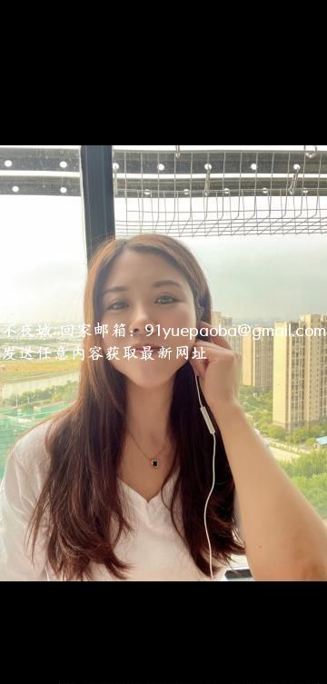 宝山大华三路嫩妹