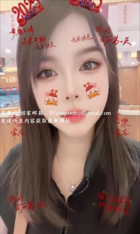 理工轻S御姐