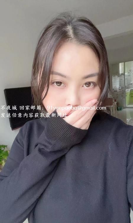 妩媚少妇薇薇