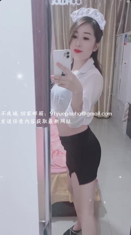 大高个婷姐
