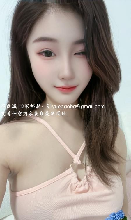 吴中性感小腰精
