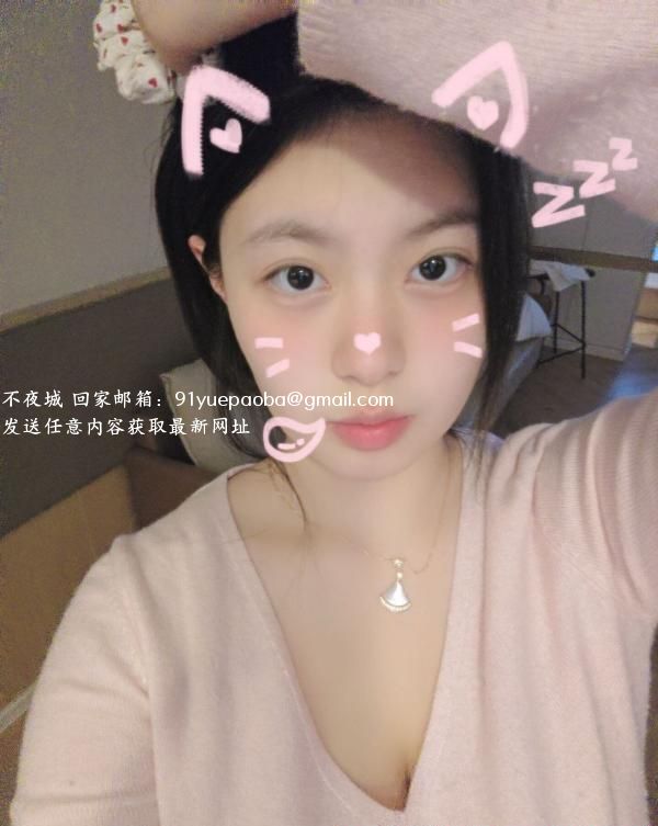 武侯天府嫩妹