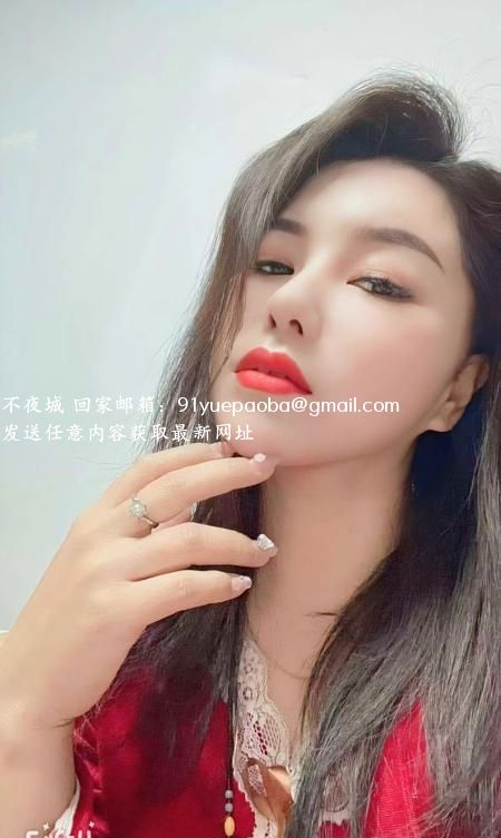 武侯泻火大奶少妇