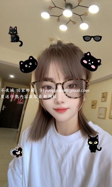 新年首炮东北斯文美女