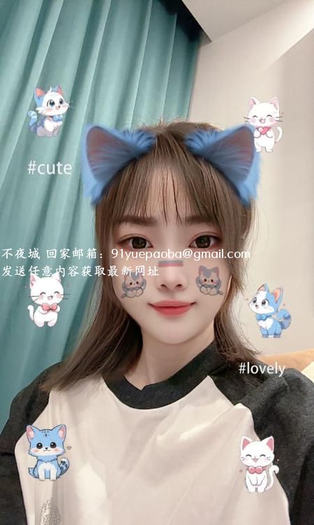 新年首炮东北斯文美女