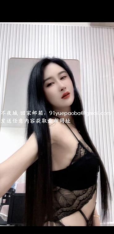 清湖高挑御姐