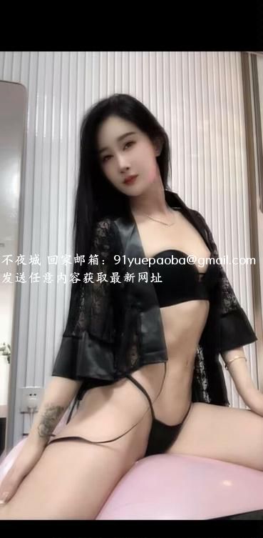 清湖高挑御姐