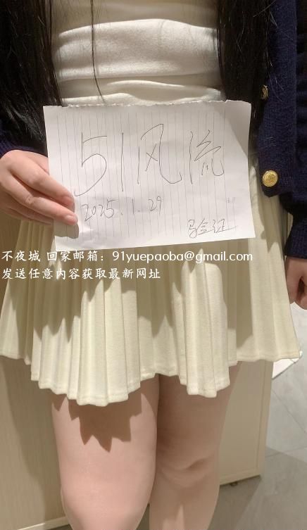 静安海宁路骚妹妹