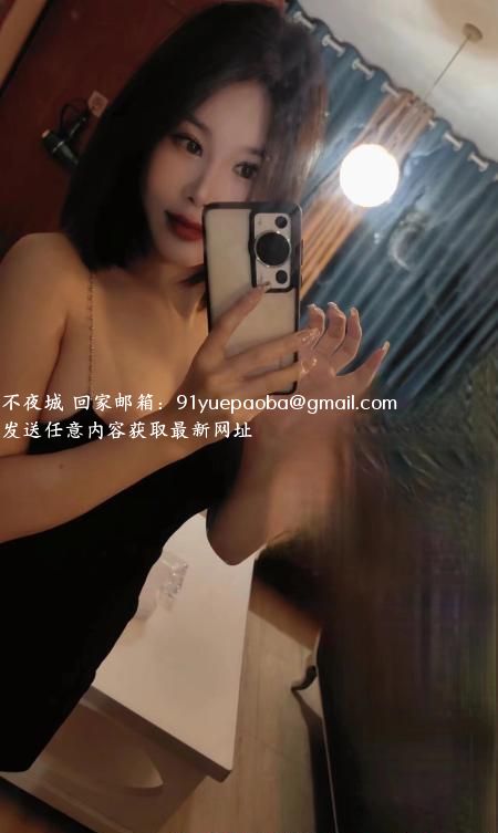 南岸区少妇网名合欢