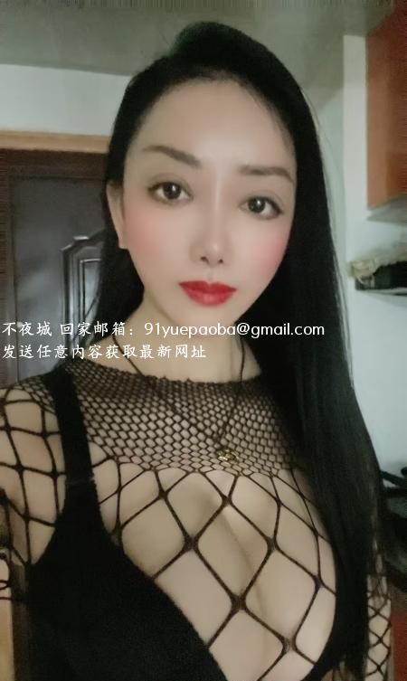 姑苏骚琪琪