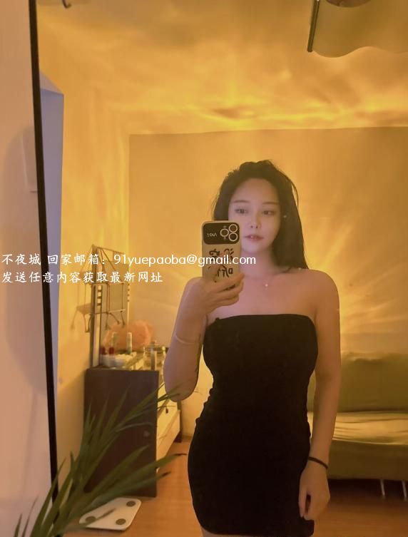 服务型阿妹