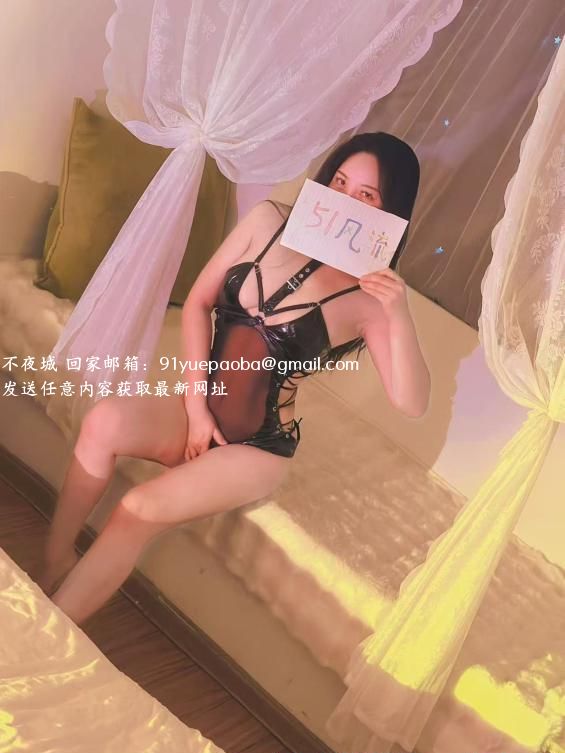 服务型阿妹