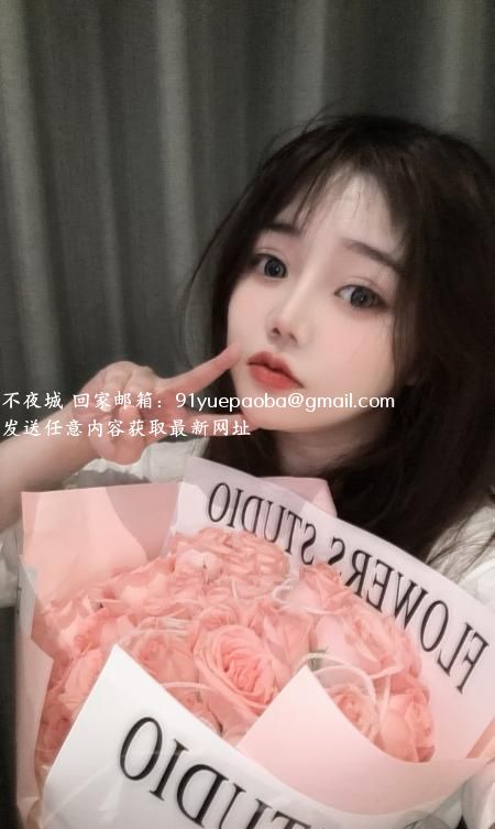 气质型蓝蓝妹子