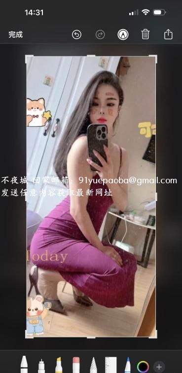 水床莞式性感南乔