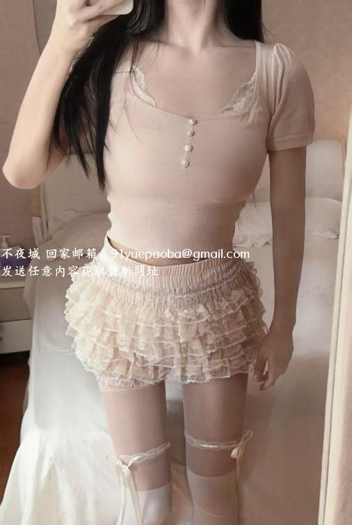 海珠萝莉小羊