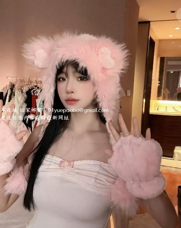 海珠萝莉小羊