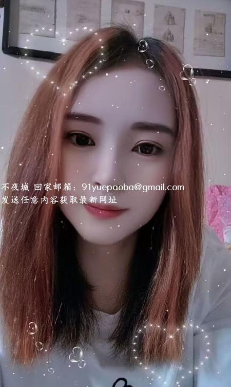 草房南方老师欣欣