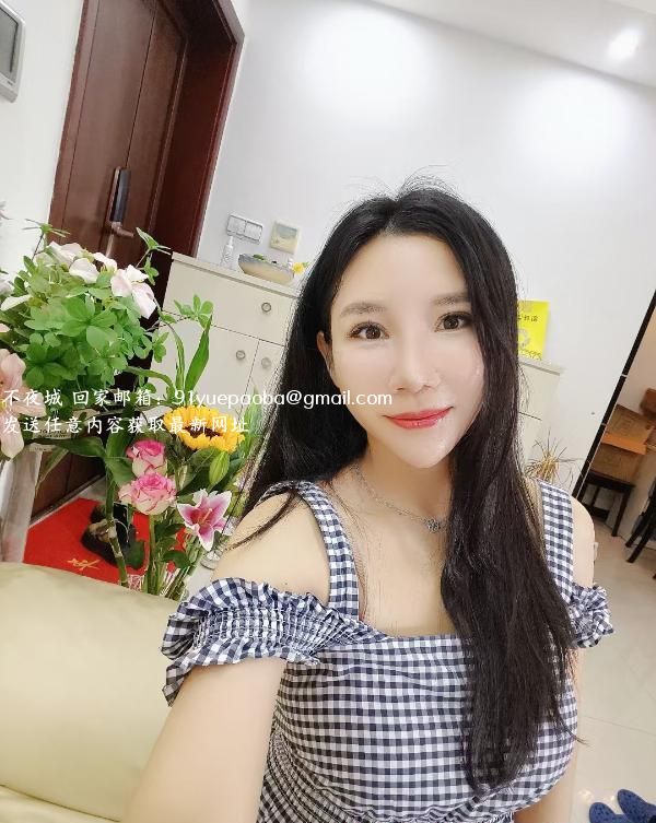 城西小蜜蜂服务系